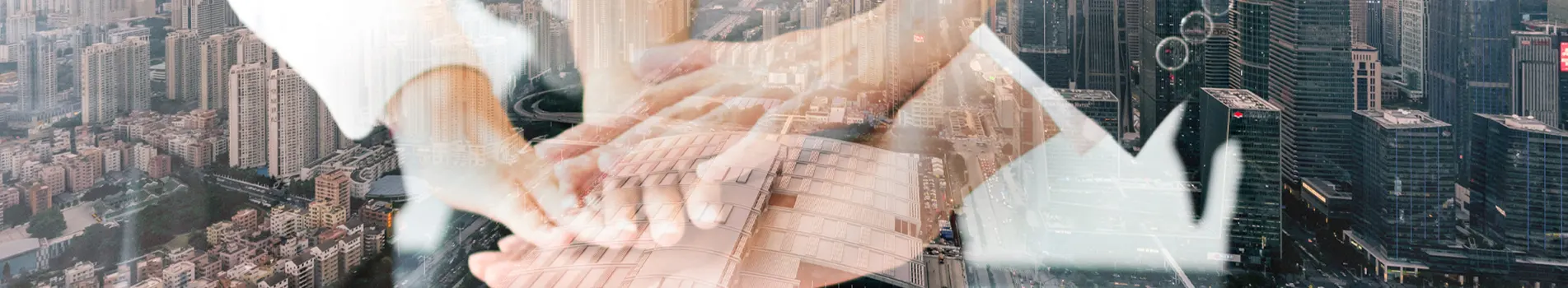 นโยบายความเป็นส่วนตัว