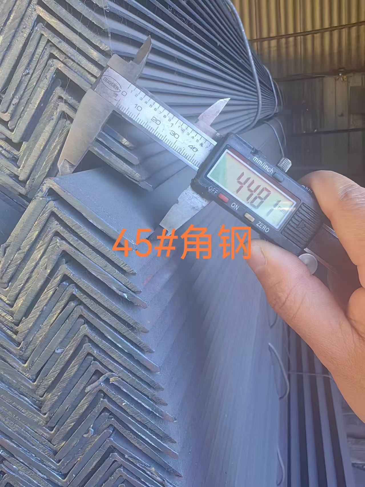 Tianjin Jumin Steel เปิดตัวเหล็กฉากเคลือบพลาสติกประสิทธิภาพสูงเพื่อการส่งออกทั่วโลก